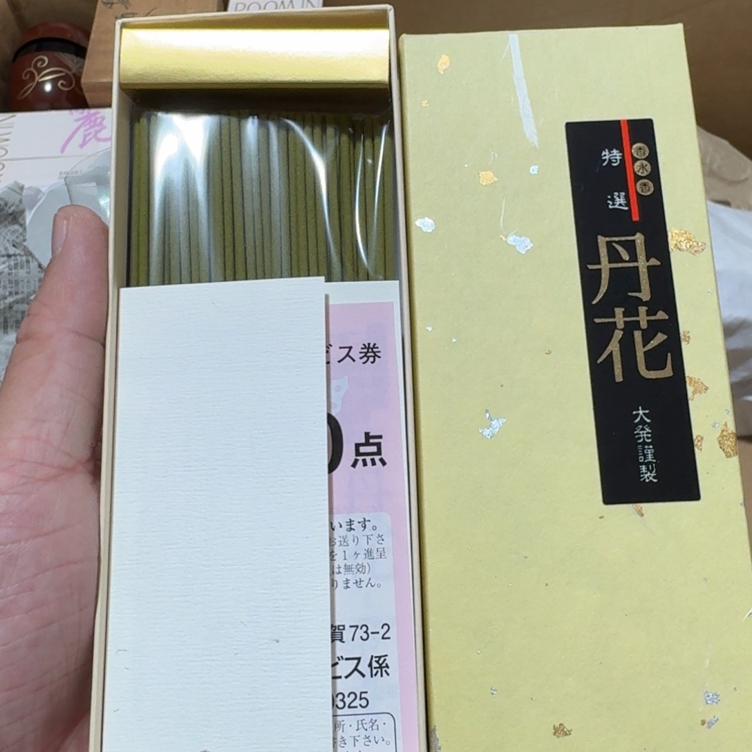 紫砂中古商品谨慎下单