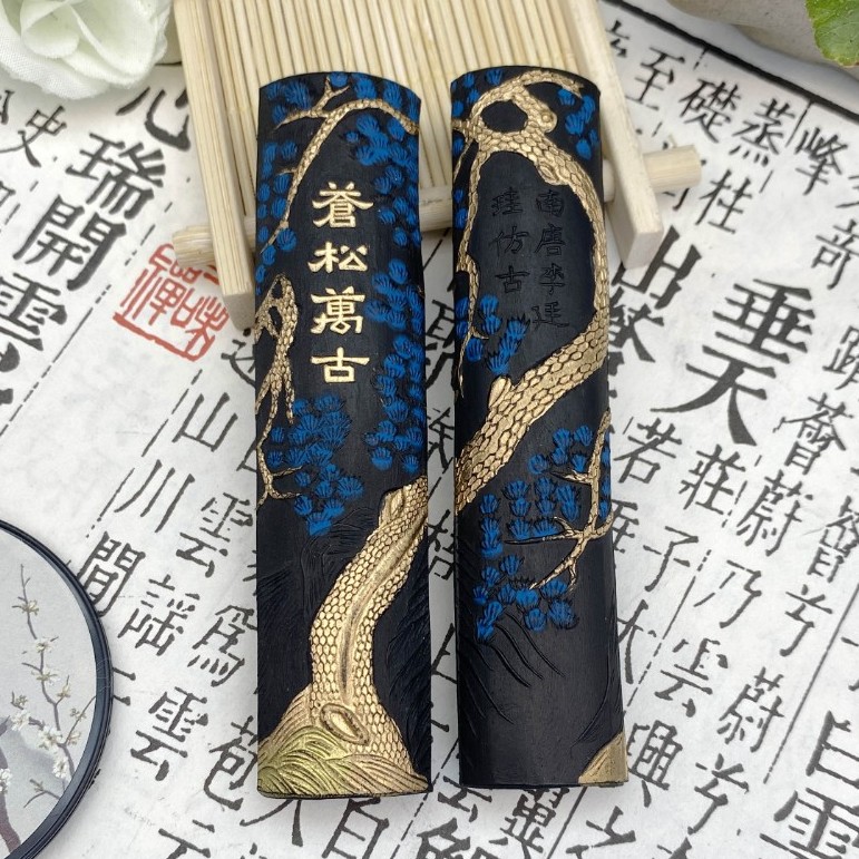 直播福利：屯胡（苍松万古）70-80年代大卷松烟墨条墨锭墨块