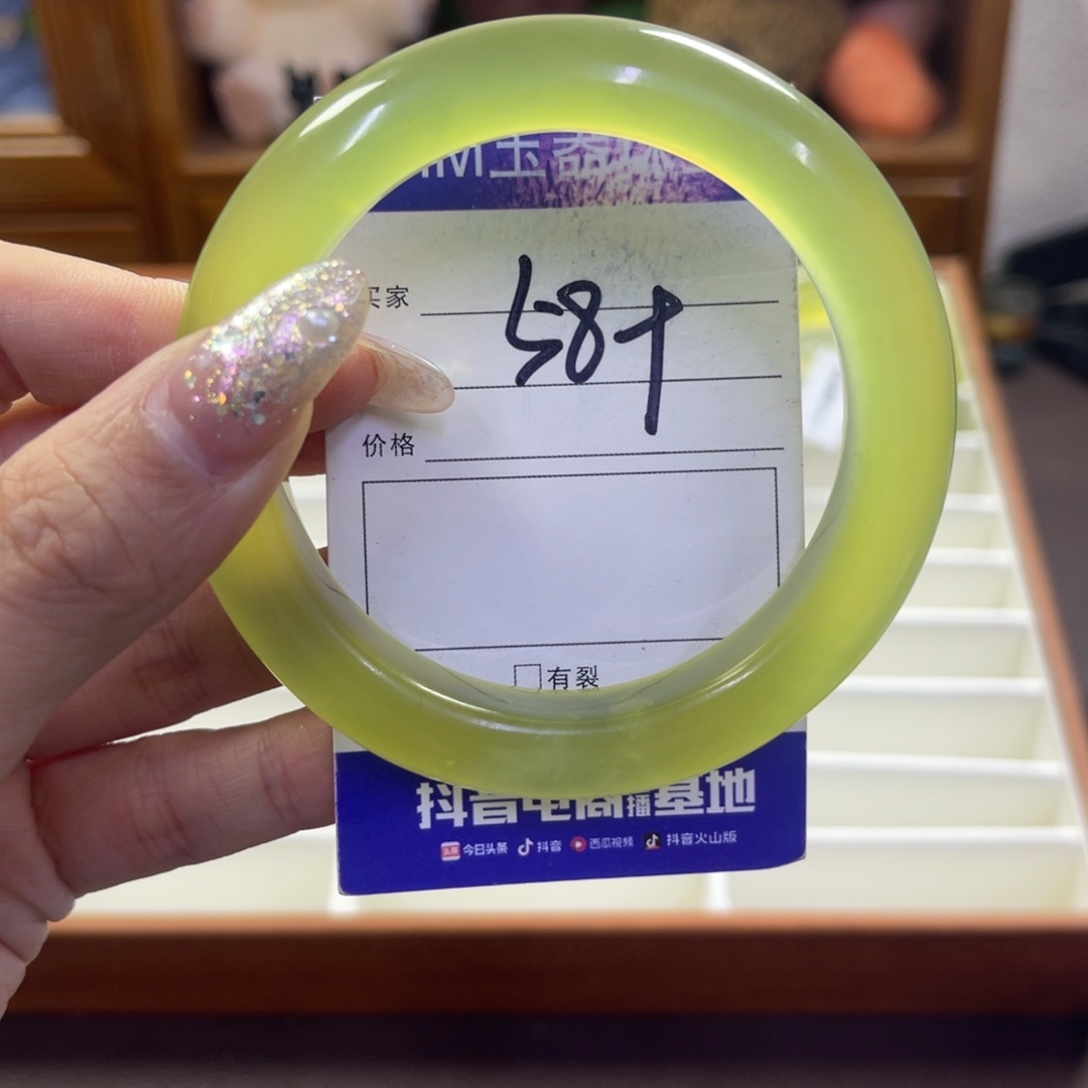 蛇纹石玉未镶嵌手镯140
