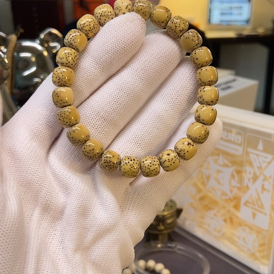 滕***，星月菩提手串567899999999999