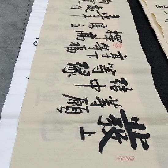 翰墨白武坤老师作品一副