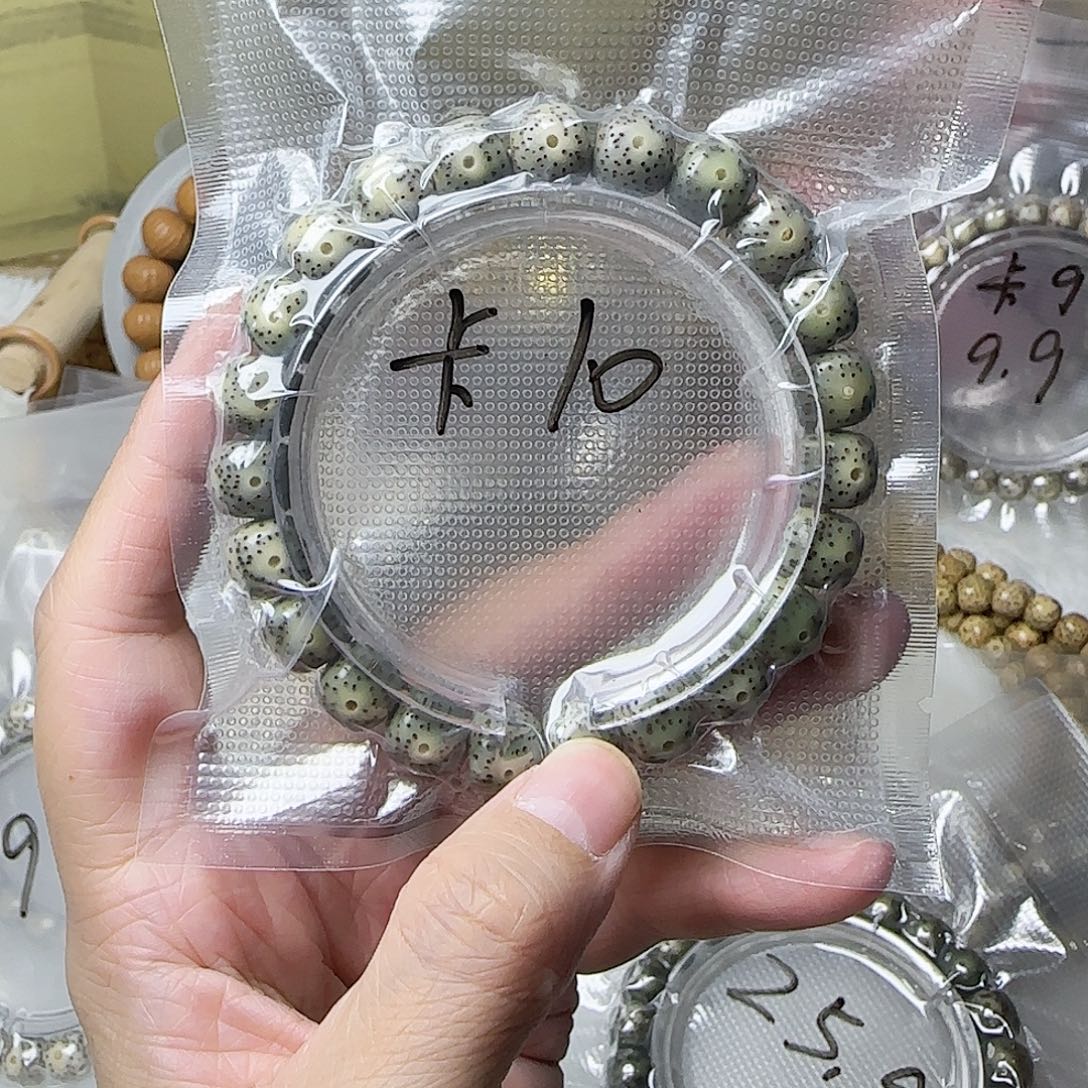 初***厅手串星月菩提星月菩提