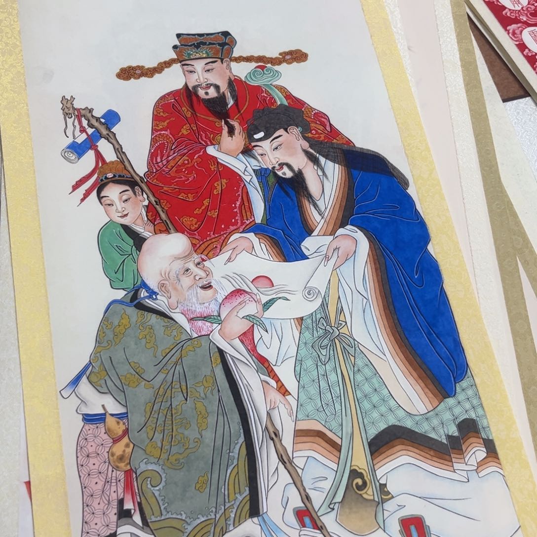 青***司国画三星高照1111