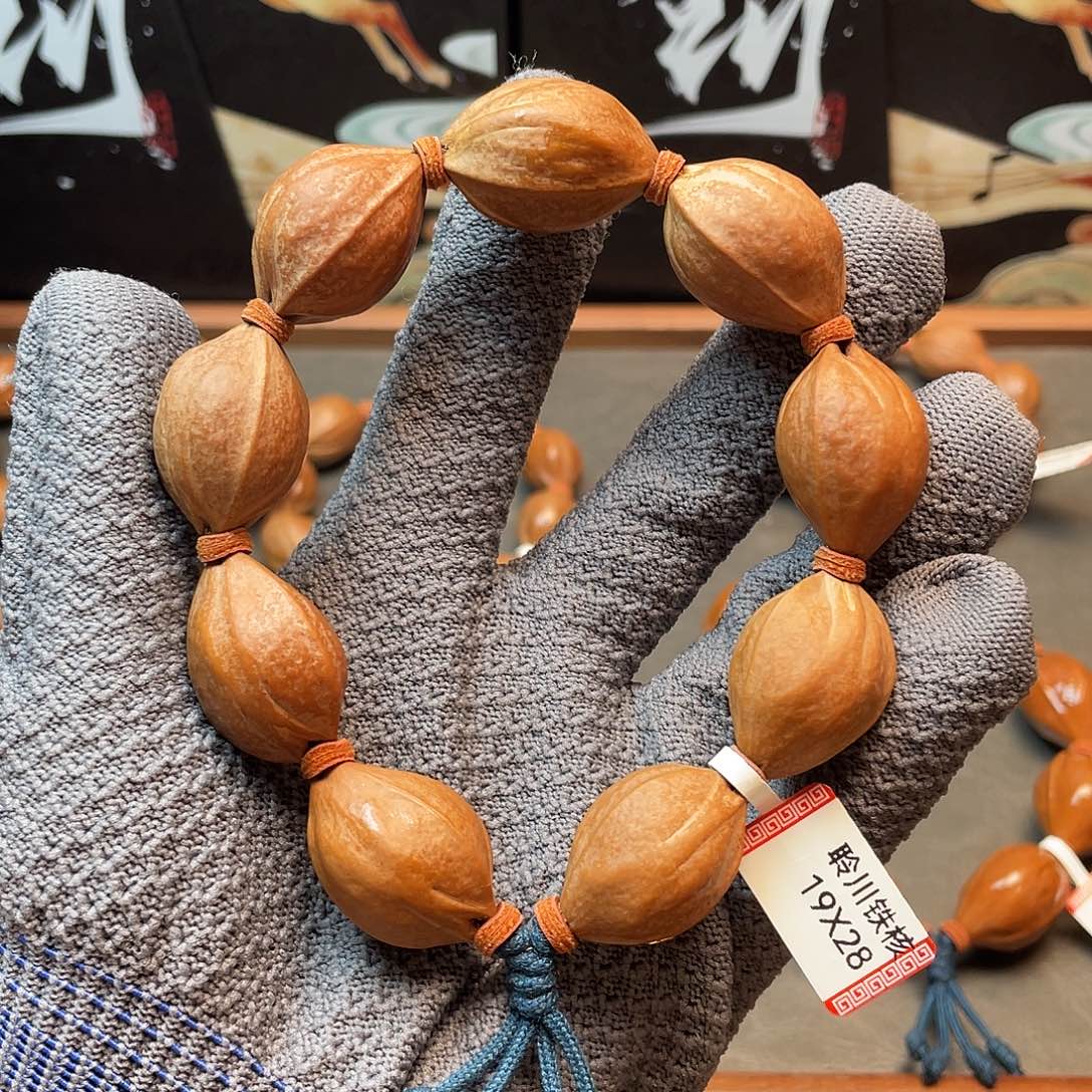 橄榄核手串/手链1928梅林铁核
