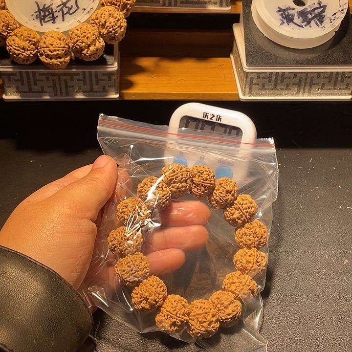 順***然金刚菩提手串金刚