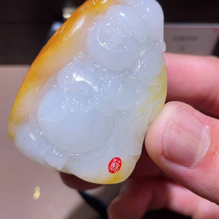 和田玉挂件未镶嵌D1