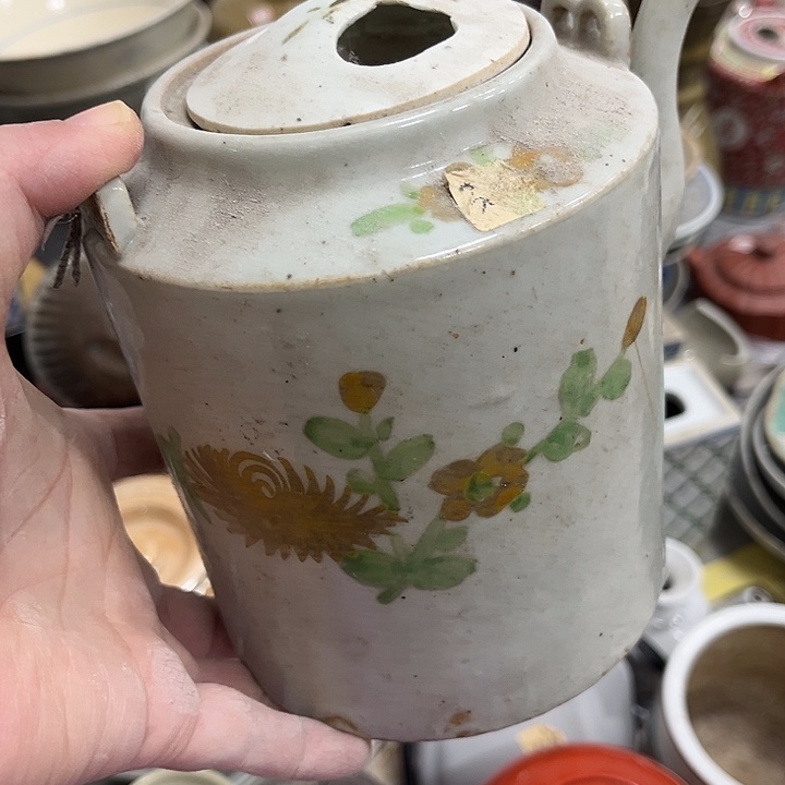 好货靓货漂亮好货