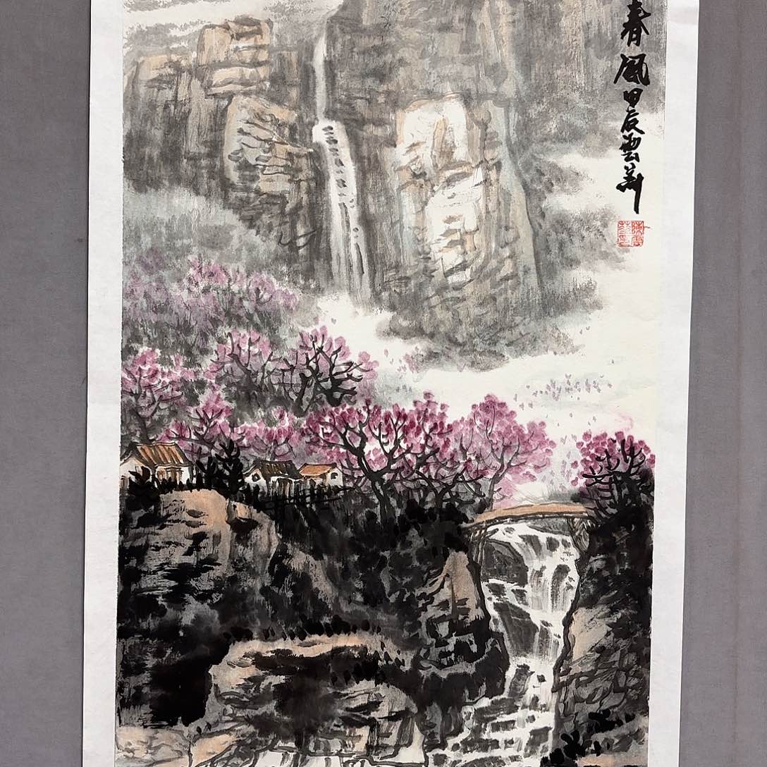 国画国画纯手绘作品请放心去藏