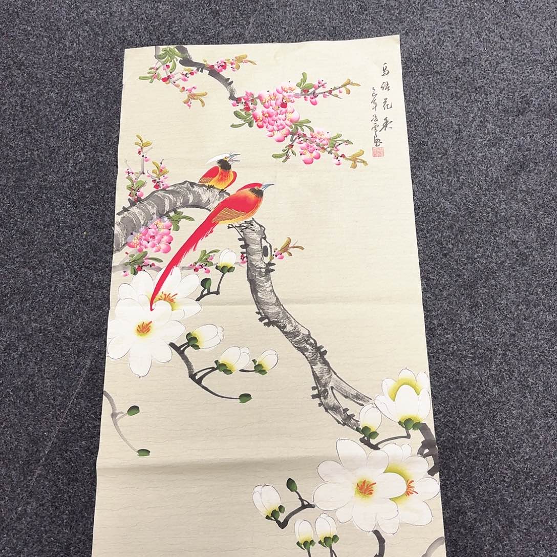 尚古里商贸 画心一张