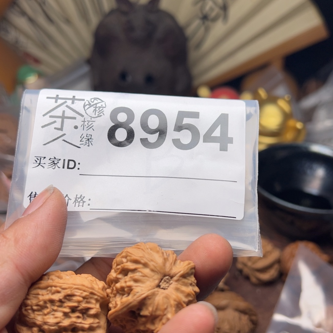 【闪购商品】文玩核桃吊坠今天