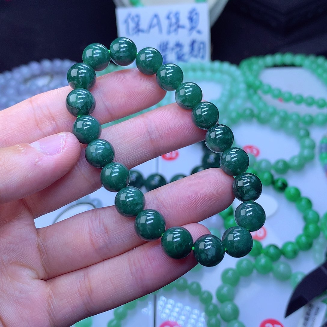 翡翠毛衣链未镶嵌