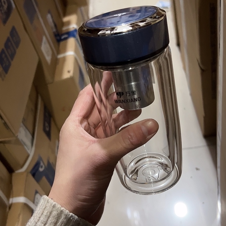 V270-75-360ml双层 蓝