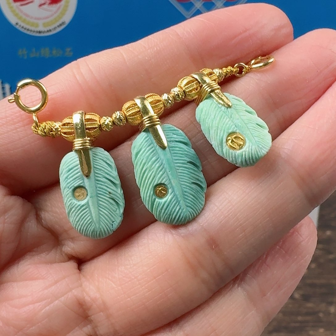 绿松石珠宝奇石18K金镶嵌享**活