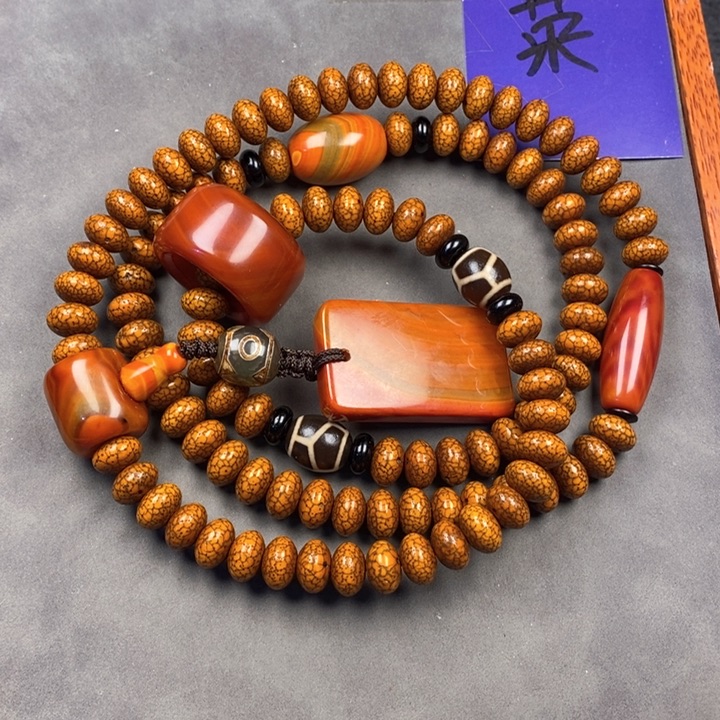 星月菩提吊坠星月