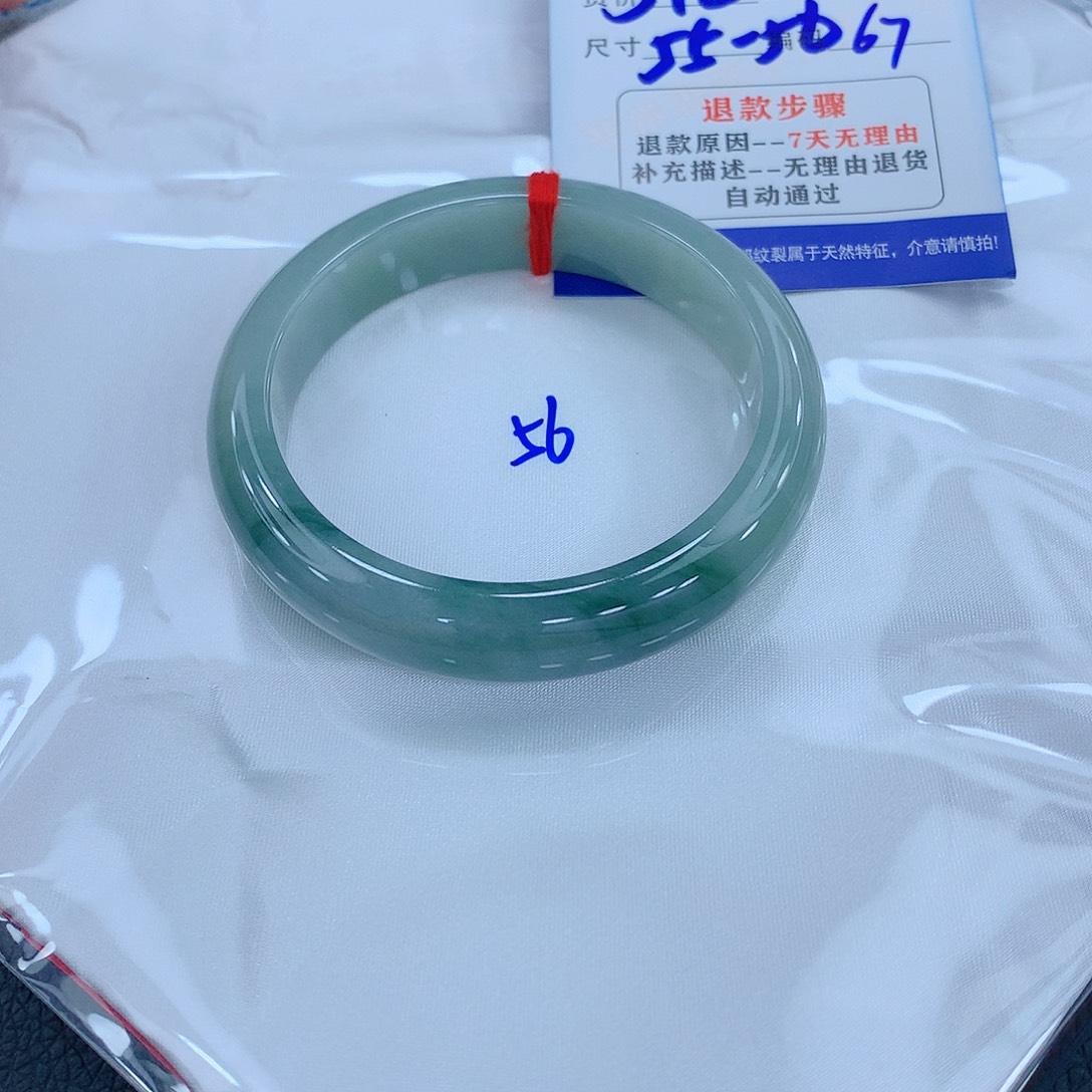 翡翠手镯未镶嵌11111