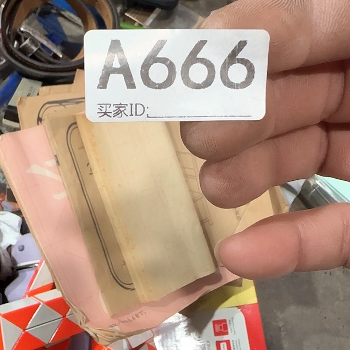 香榧木灵*民俗老物件鉴赏家