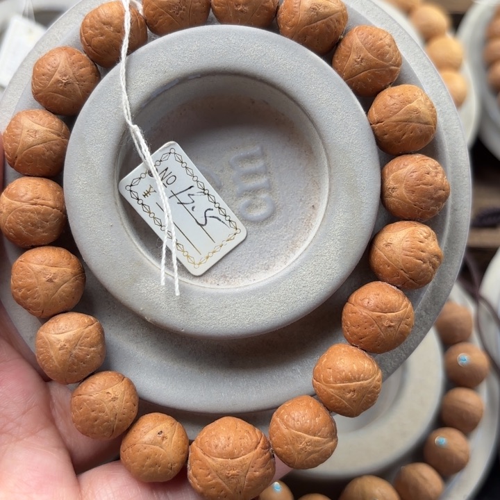 凤眼菩提手串冬***?13.5mm龙眼