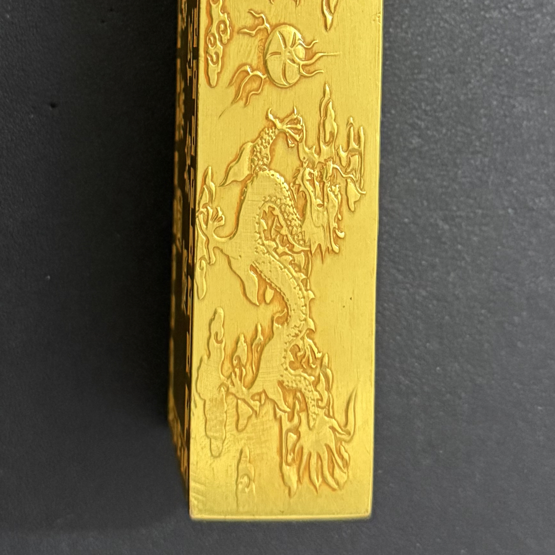 仿古工艺 精美十斤