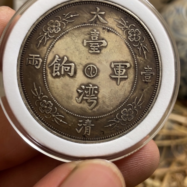 复古 可吹响可吸反龙洋工艺品家居摆件饰品摆