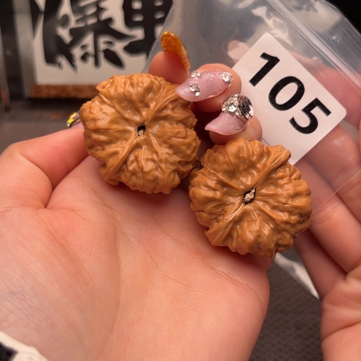 文玩核桃把件?****n蛤蟆
