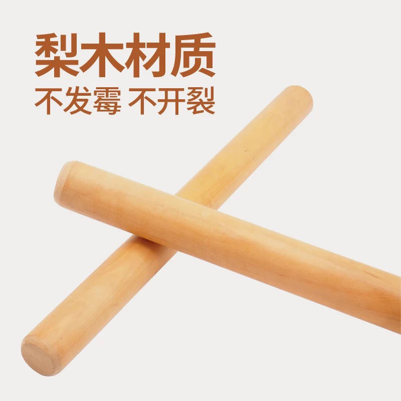 擀面杖擀饺子擀面棍大号和面擀面棒家用杜梨木原木