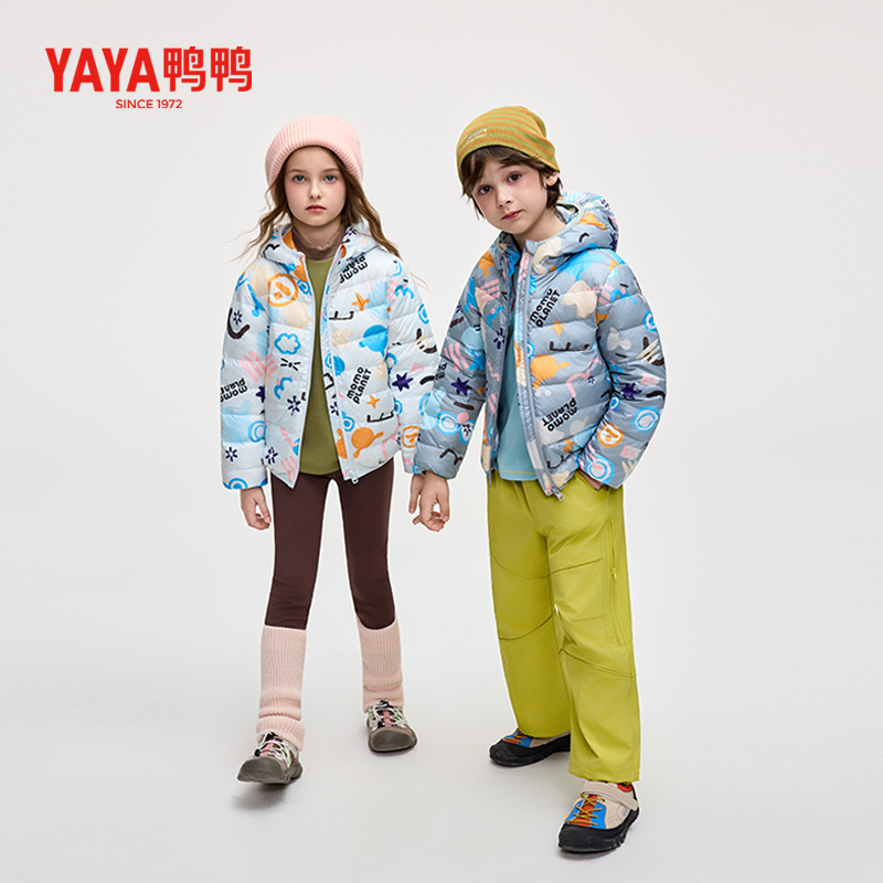 YAYA/鸭鸭儿童羽绒服男女中大童轻薄羽绒冬季印花纯色童装外套112