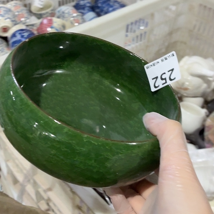 森***淼茶具微暇，介意勿拍