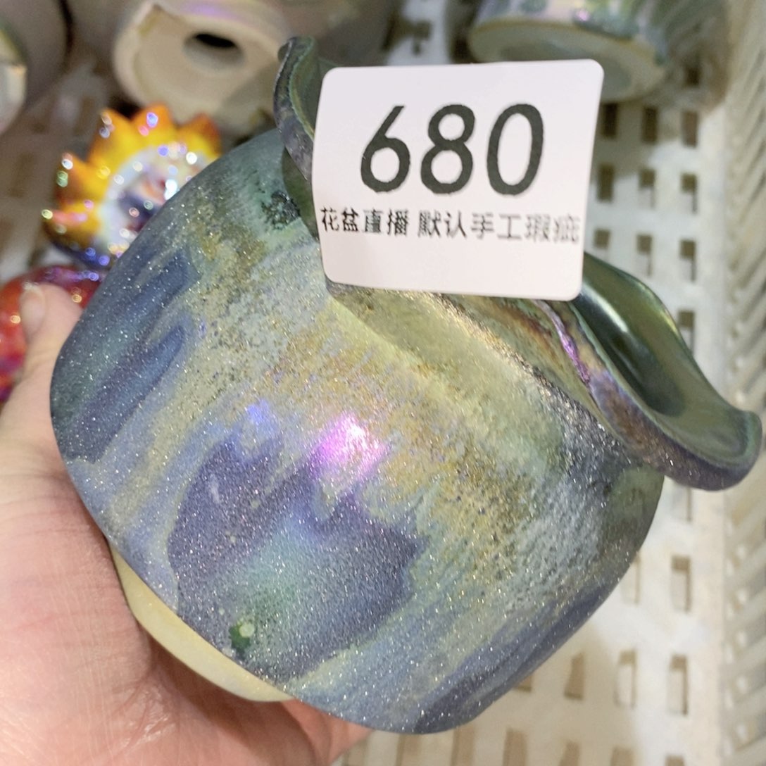 陶瓷花盆花盆花盆炫彩