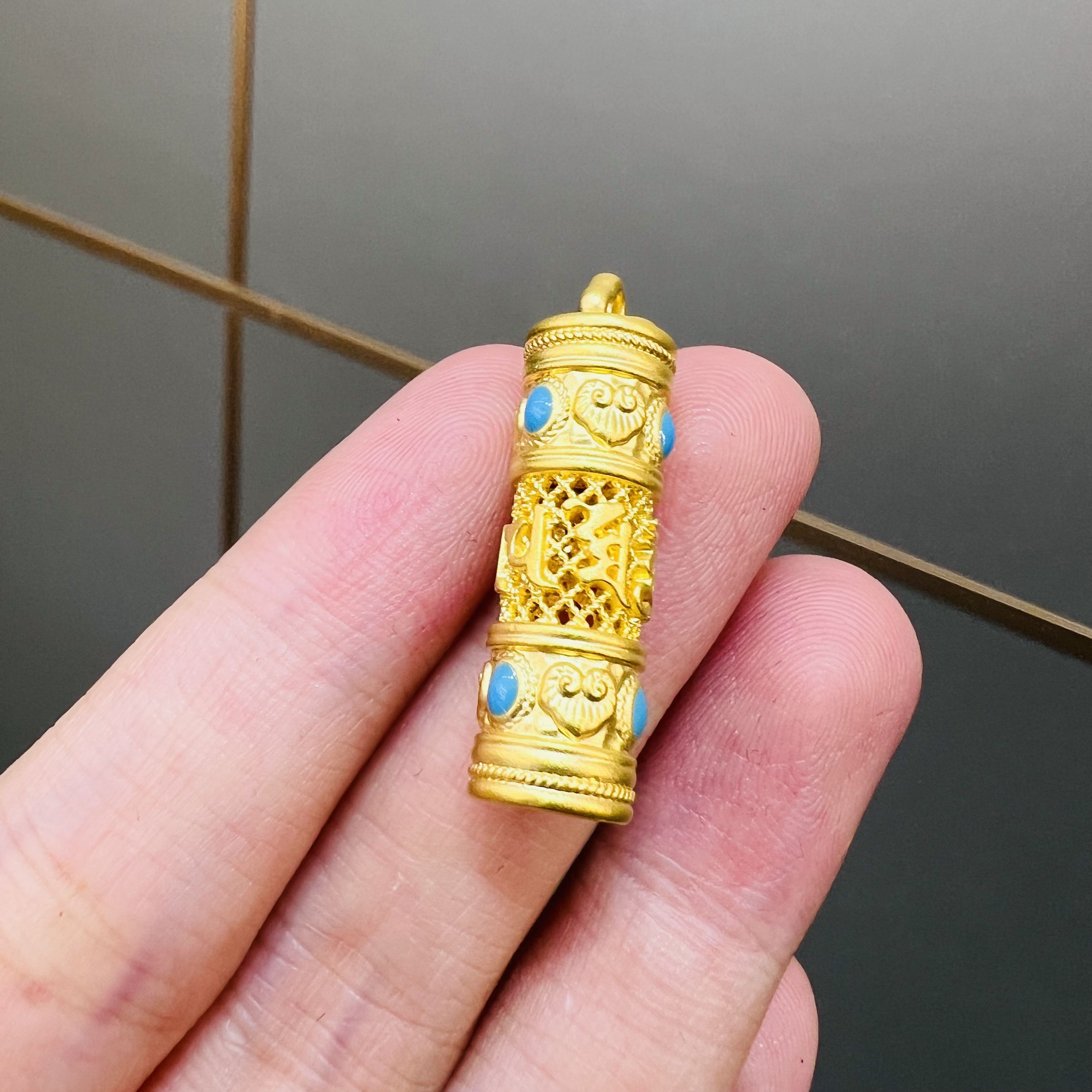 【莹莹专享】足金999 柱子 GP  1.19 纳金添福
