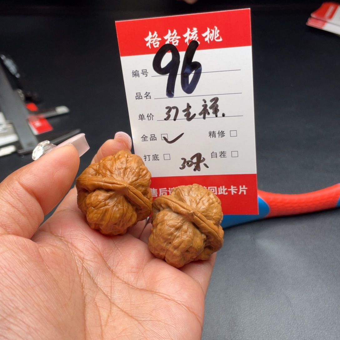 加***猫把件文玩核桃37尺寸古蝉