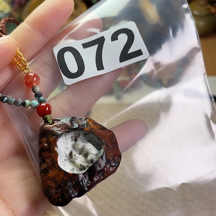 山***儿岫岩河磨玉（透闪石质玉）未镶嵌挂件