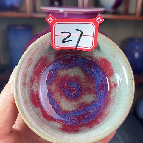 瓷片钧瓷手工艺品杯子