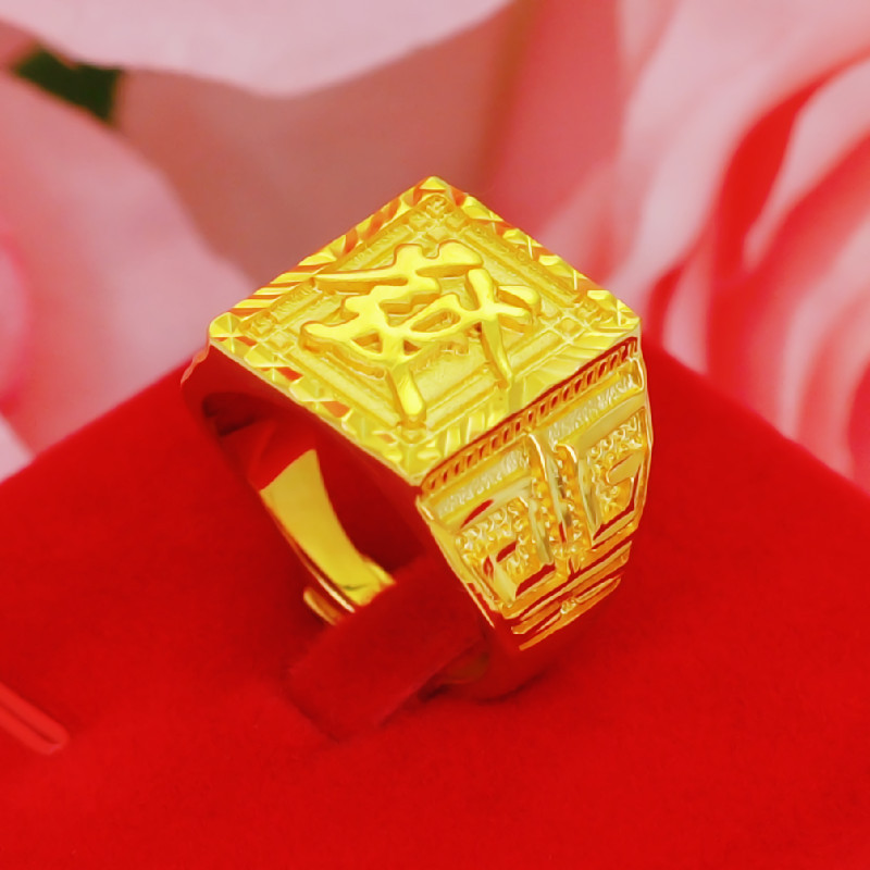 合金戒指 【大發字戒指】时尚百搭经典霸气 手工工艺 金色大气戒指
