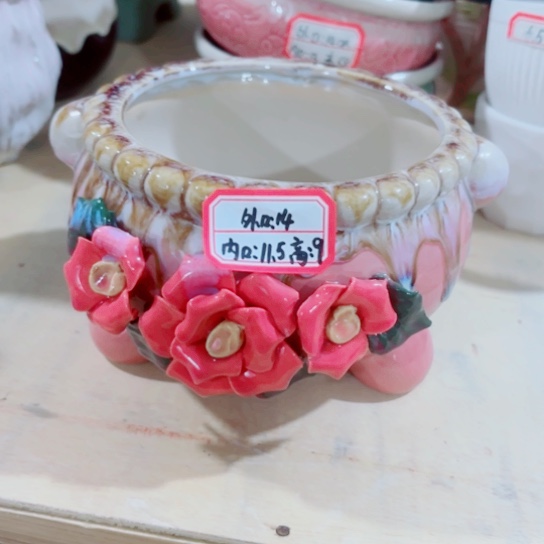 红陶1111111111111111111