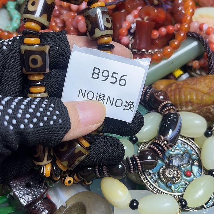 石***缘菩提籽类工艺品956