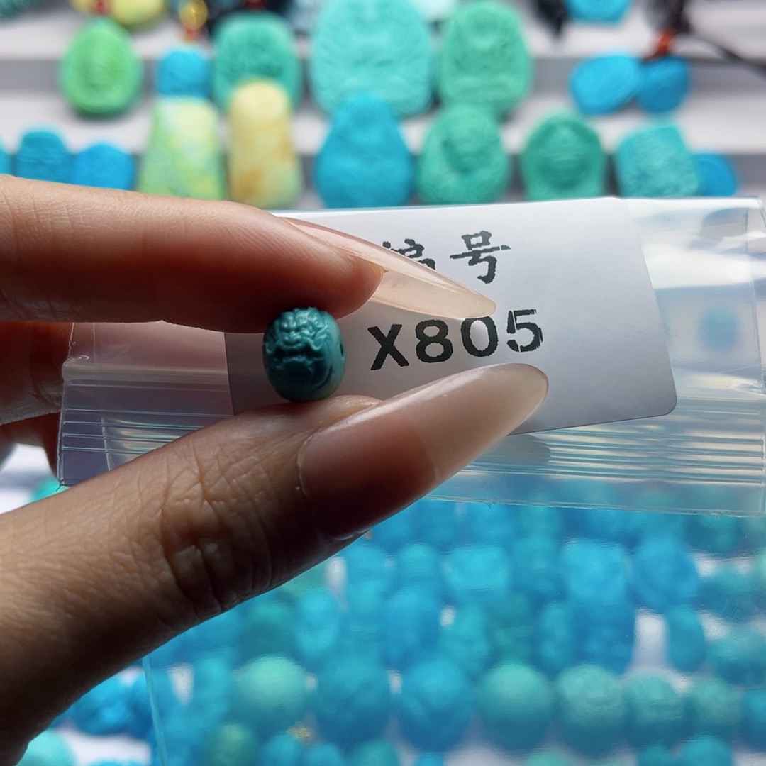 绿松石珠宝奇石未镶嵌