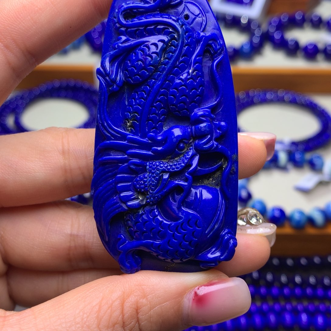 青金石吊坠(不含链)未镶嵌