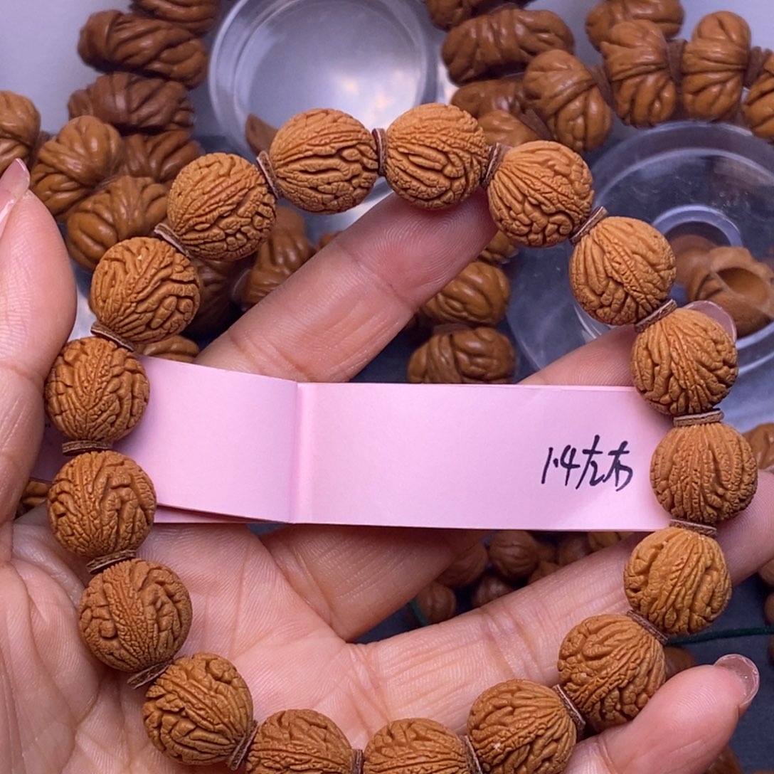 秦岭龙纹桃核17颗