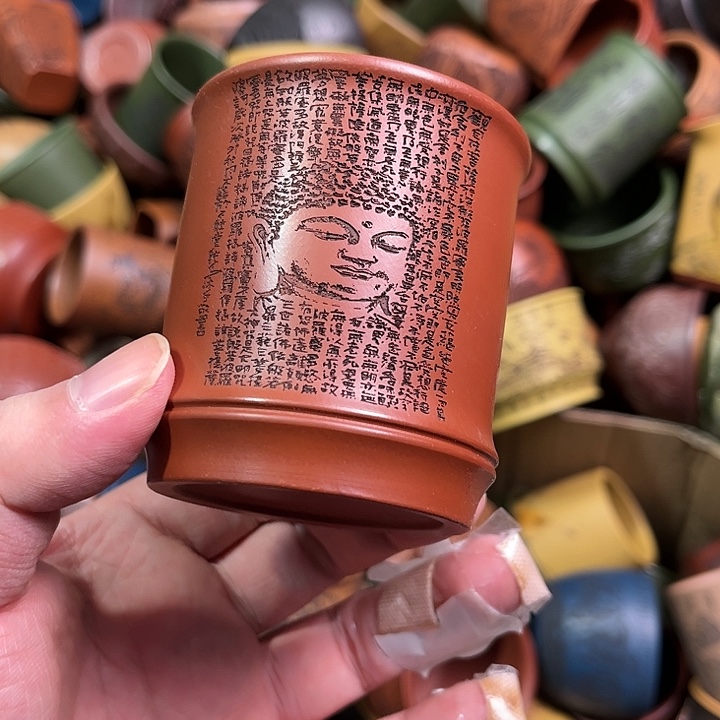 紫砂茶杯全手工紫砂主人杯