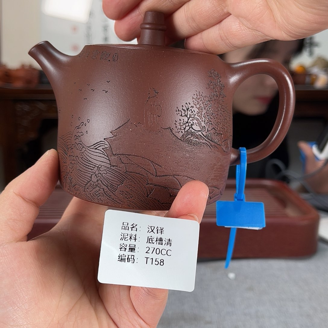 紫砂茶壶方圆紫砂