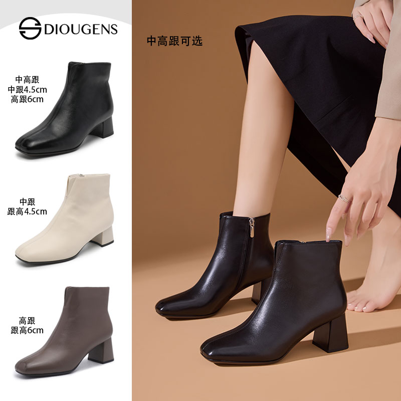 羊皮早秋瘦瘦靴明星同款黑色皮靴粗跟爆款女鞋2025新款春秋单靴