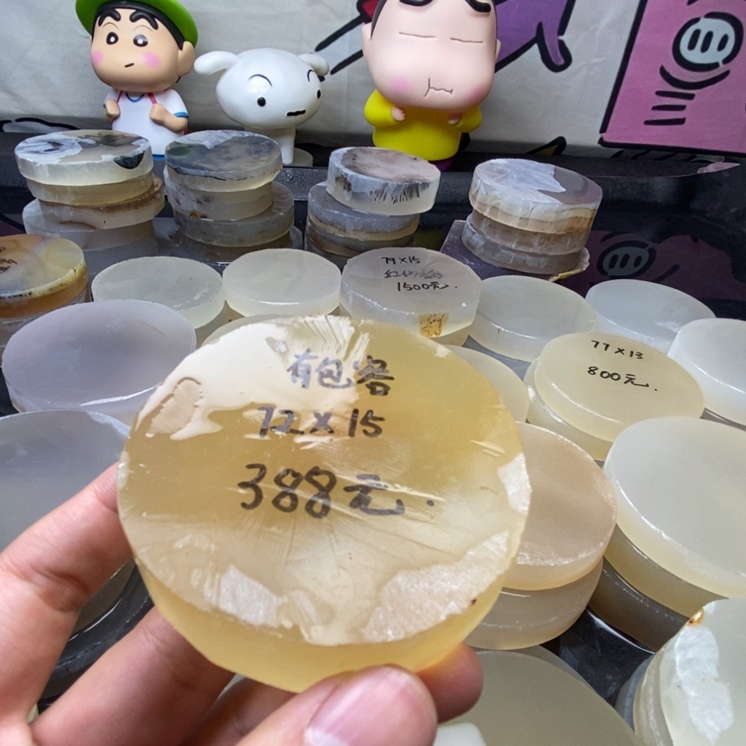 红***的定制玛瑙定制玛瑙