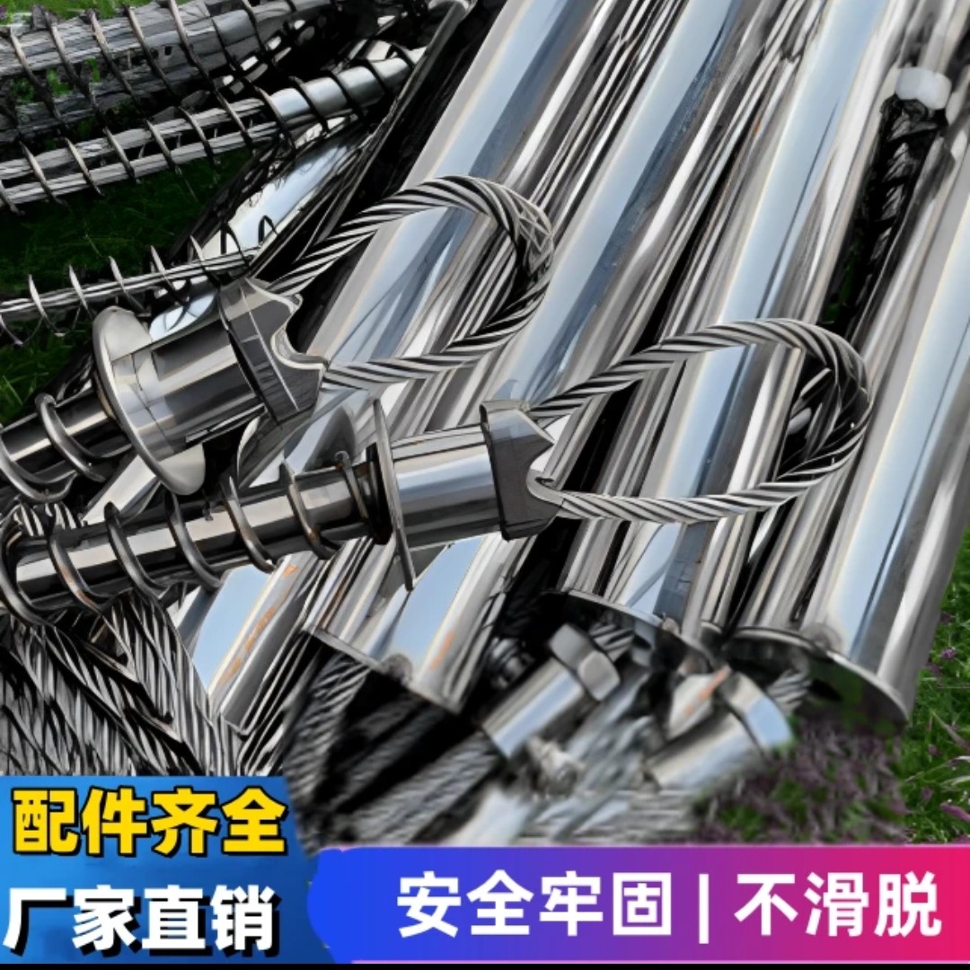304不锈钢液压油管加粗弹簧护套钢丝绳弹簧全套发货