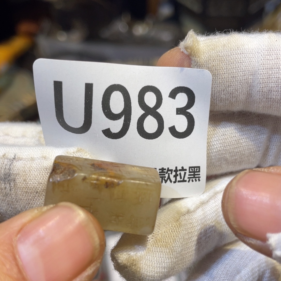 否***来陶瓷火爆热卖热卖吗