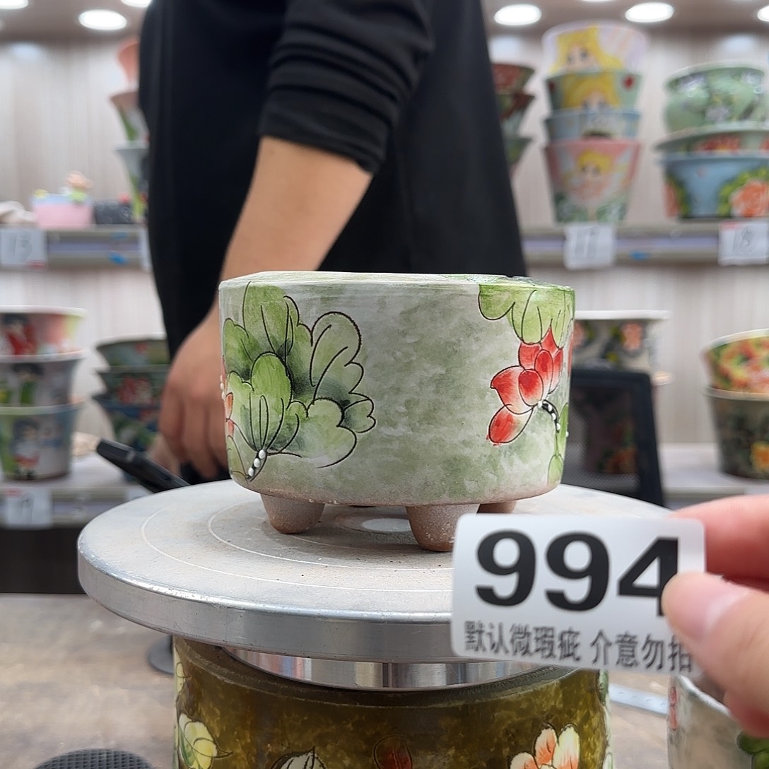 瑕疵瑕疵瑕疵瑕疵994