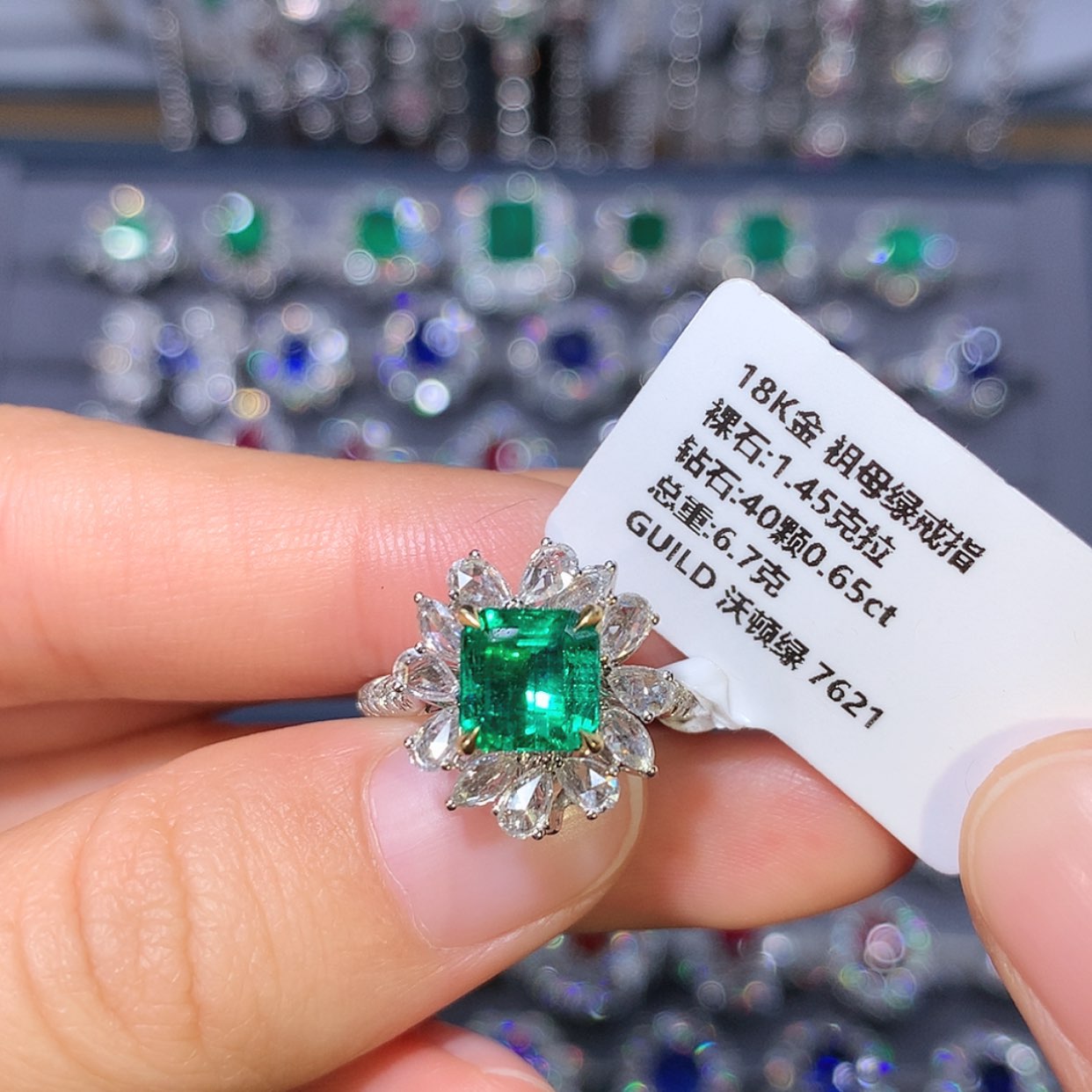 【闪购商品】祖母绿戒指18K金镶嵌