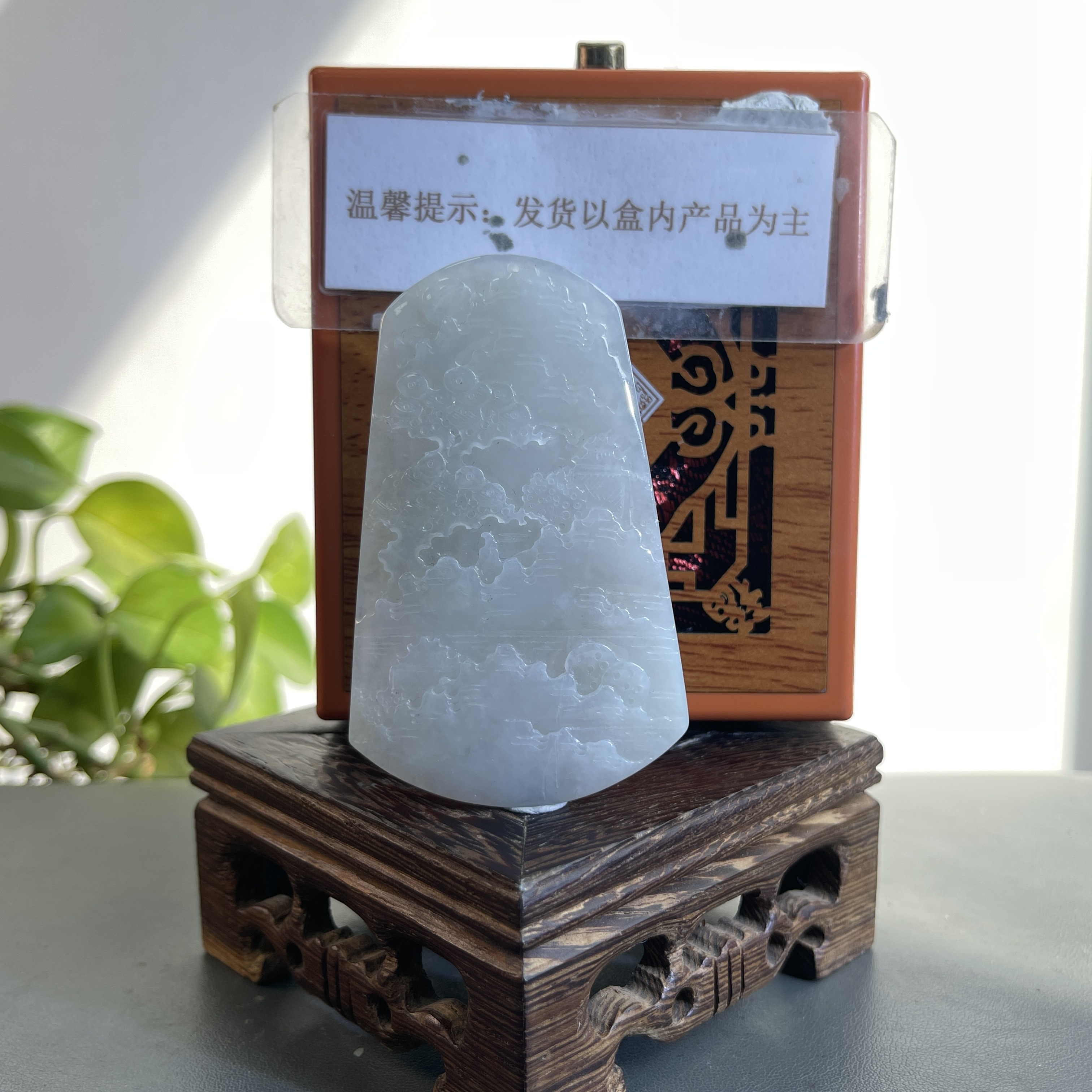 JXB04-405H 天然缅甸A货翡翠