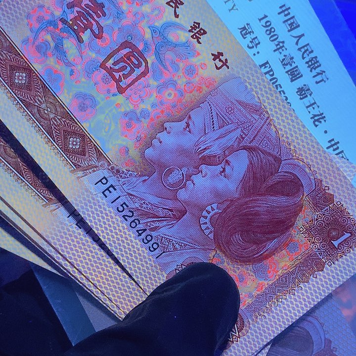 天****1801单张5张一组一组一组一组