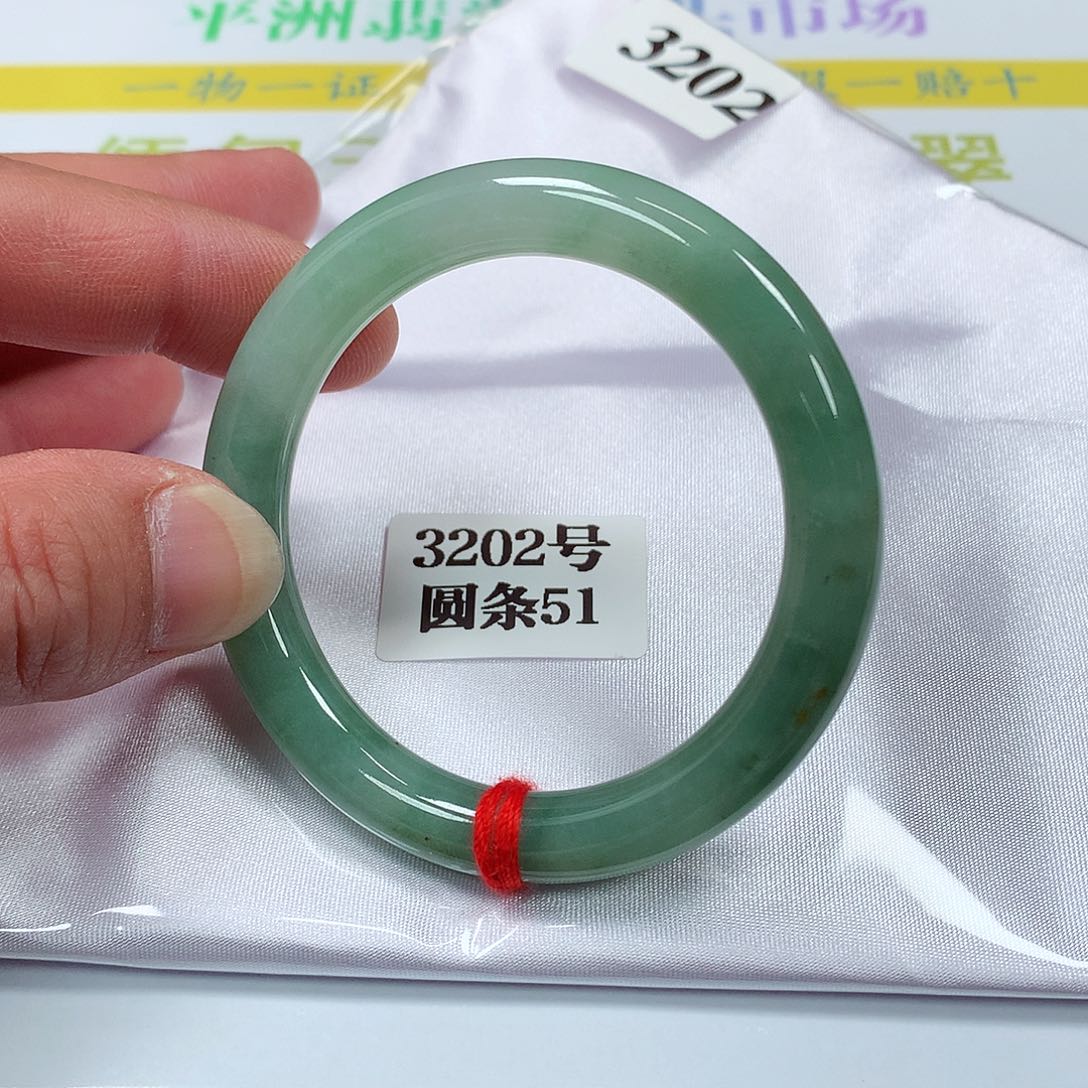 【闪购商品】翡翠手镯未镶嵌3202号