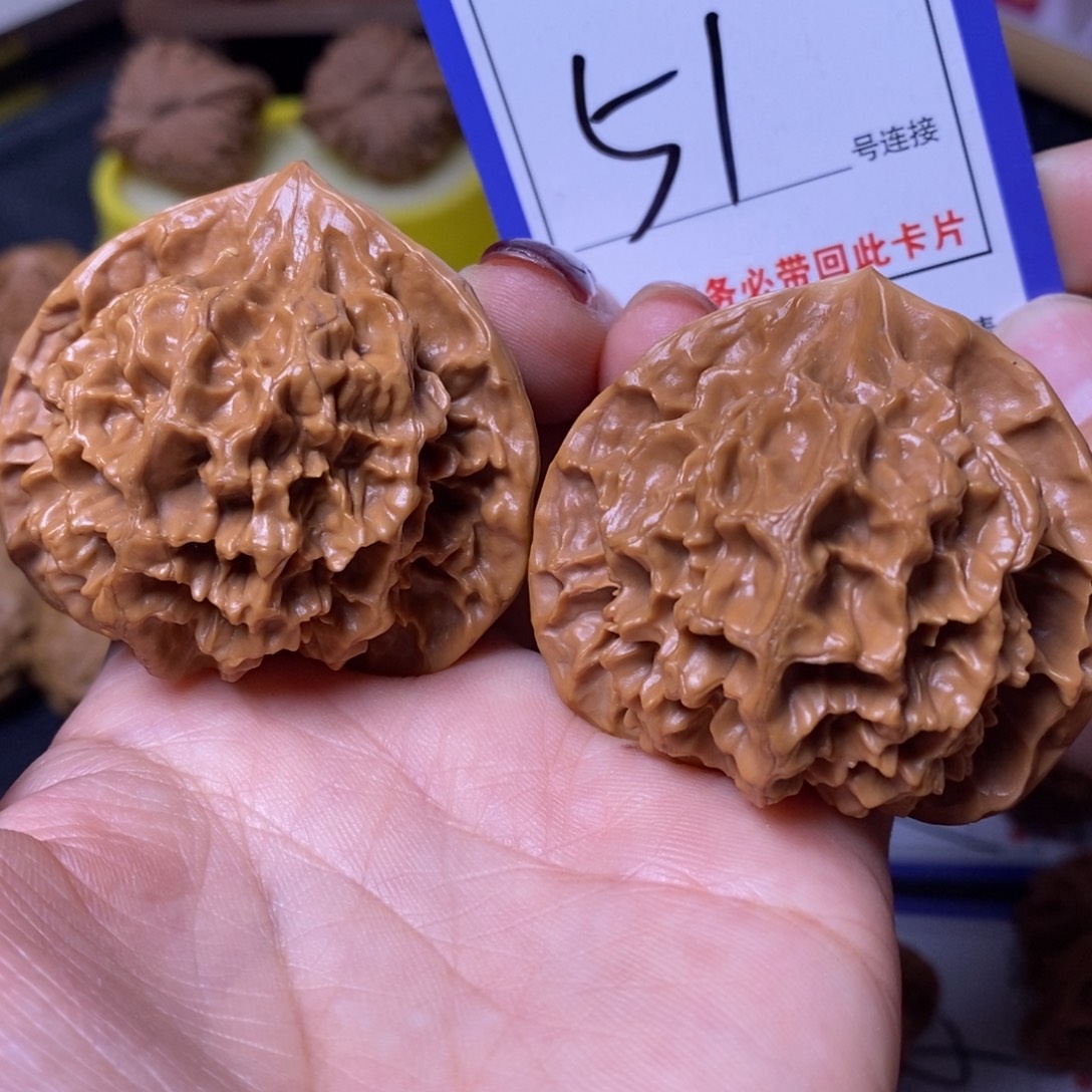把件文玩核桃49帝王51